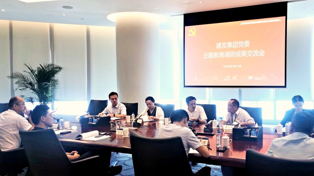 1690359496602405.jpg bec1e04478d2194bcbd6fb2b8ee0cdac.jpg