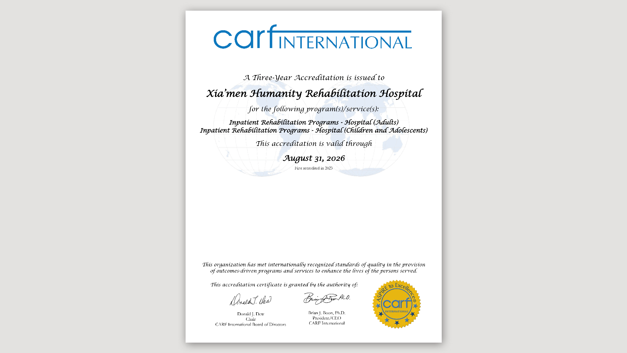 弘愛(ài)康復(fù)醫(yī)院CARF認(rèn)證.jpg